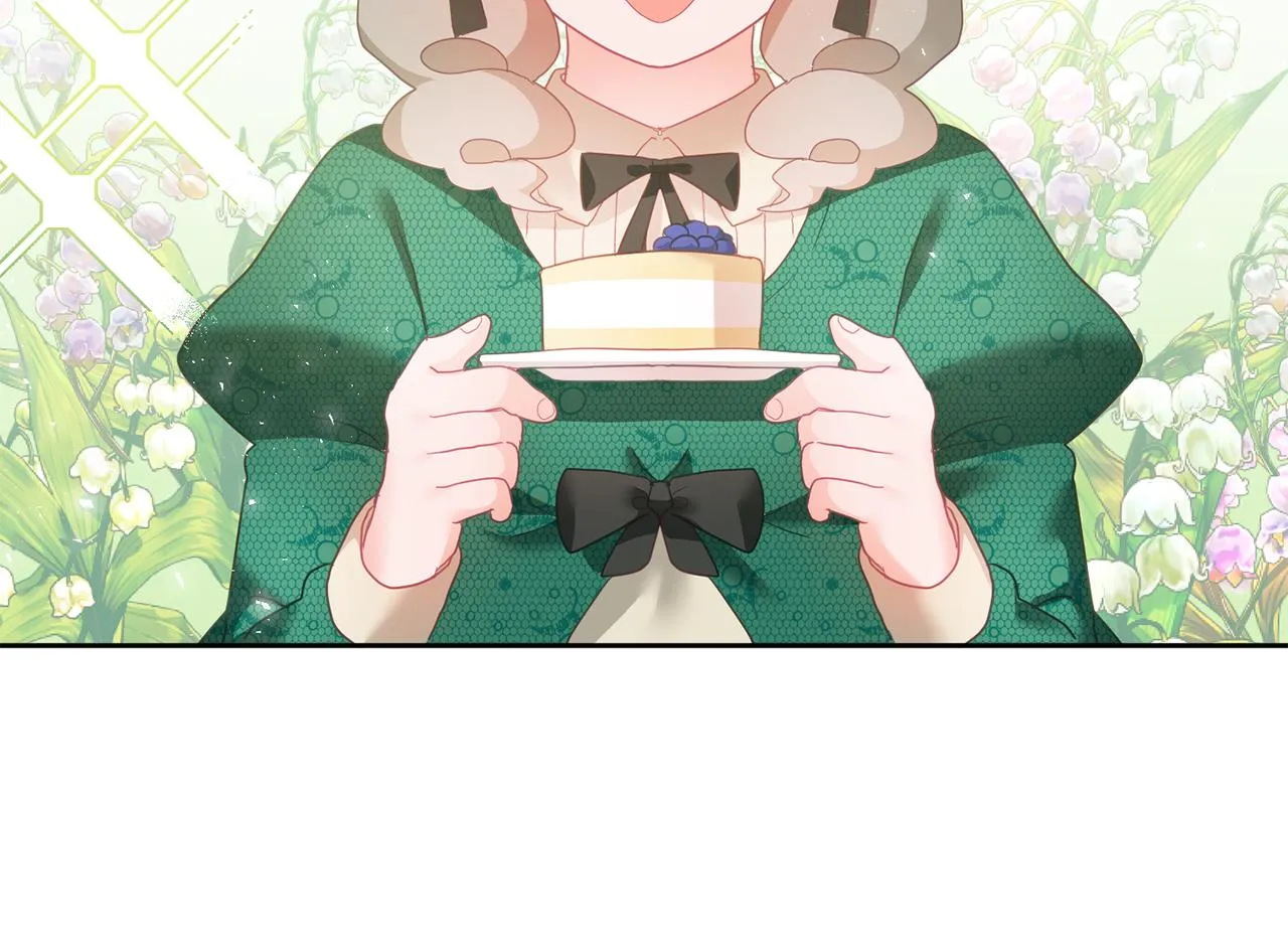 第8话 回礼 第31页