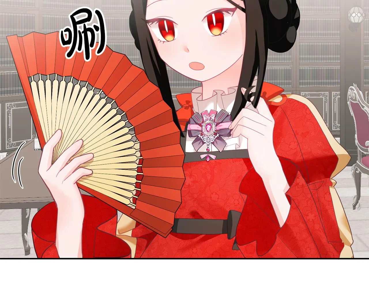 第8话 回礼 第63页