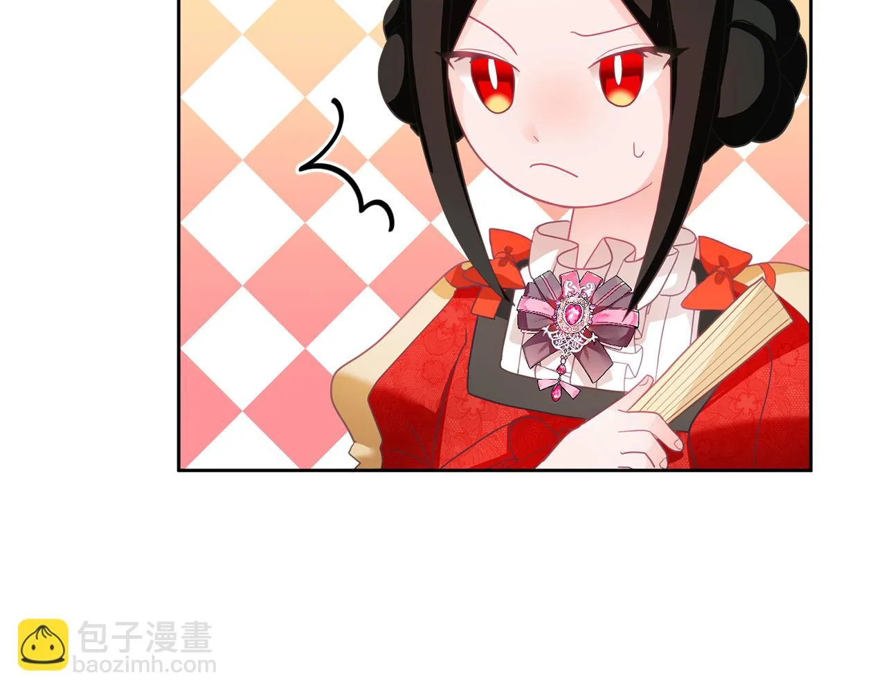 第8话 回礼 第71页