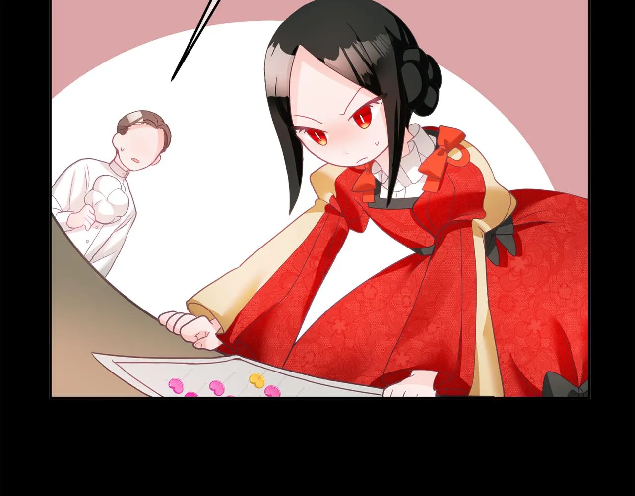 第8话 回礼 第74页