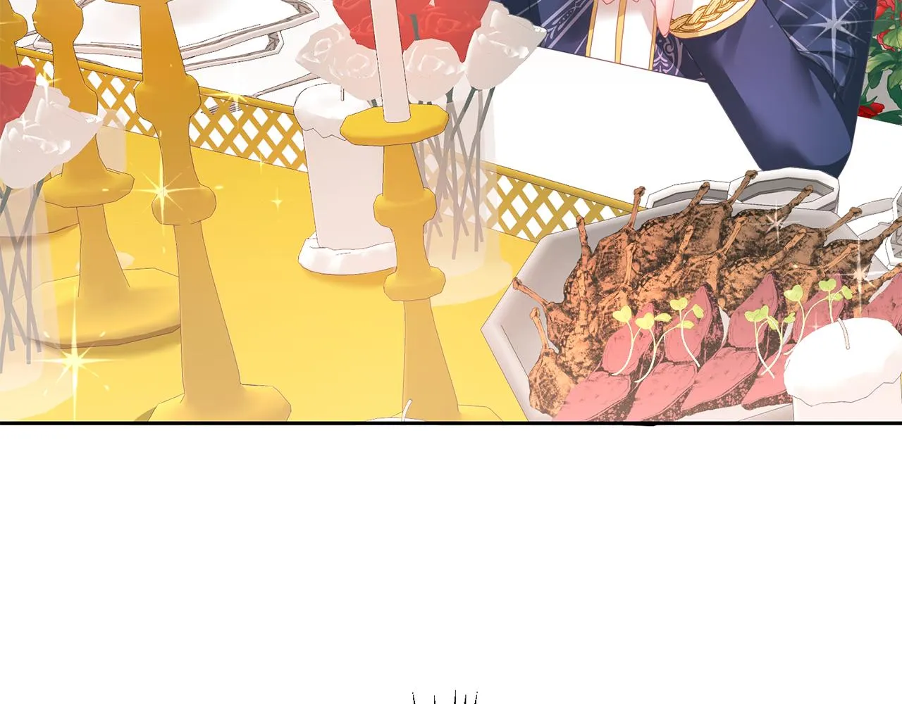 第8话 回礼 第142页