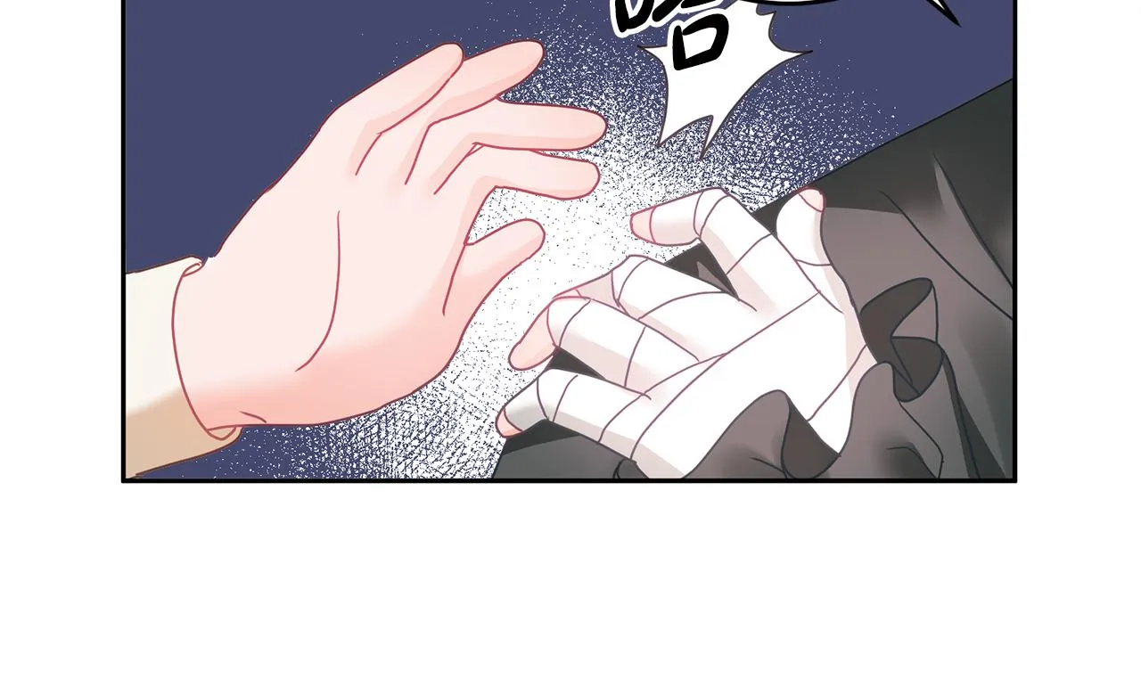 第11话 拯救女主 第78页