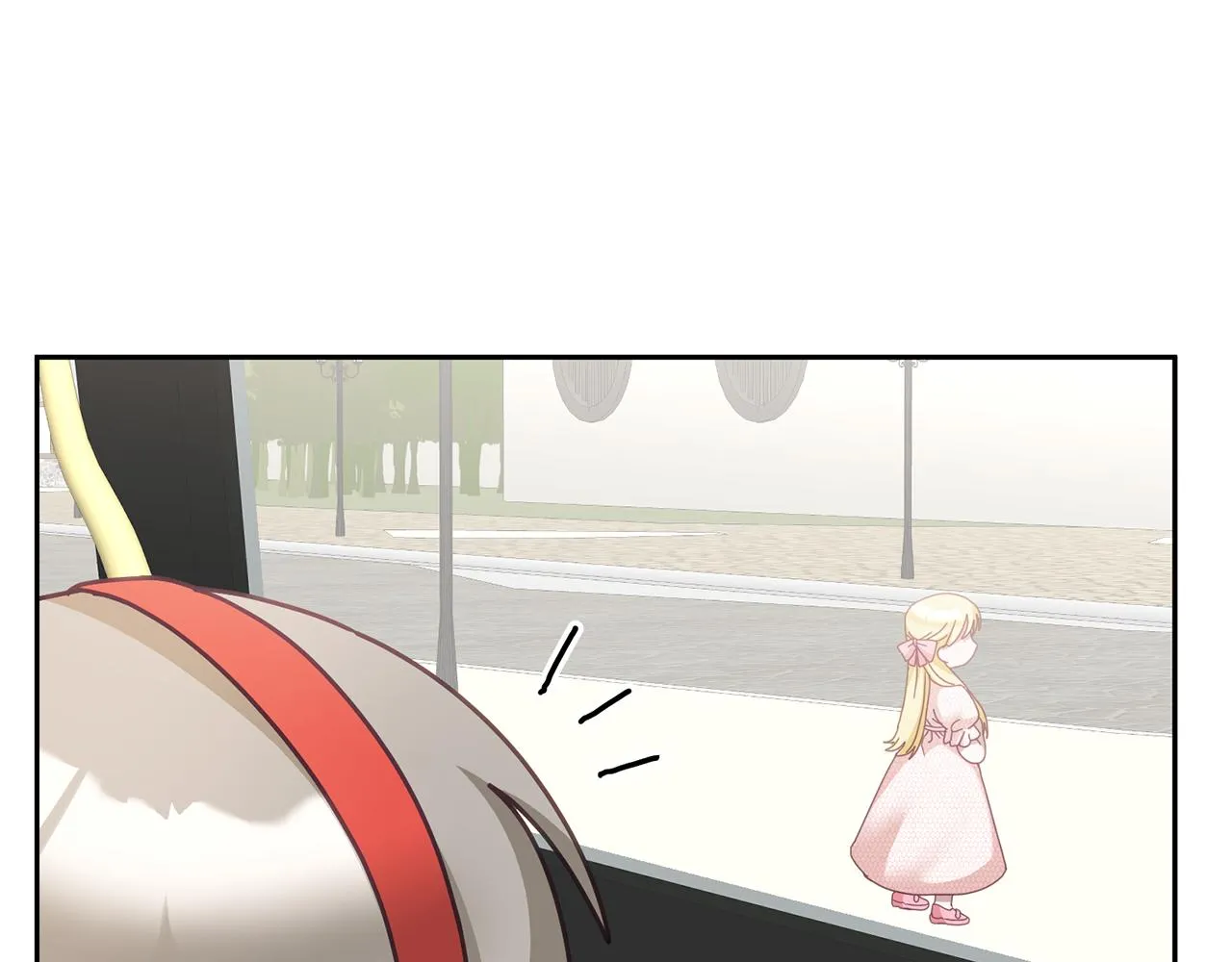第38话 倾听心事 第14页