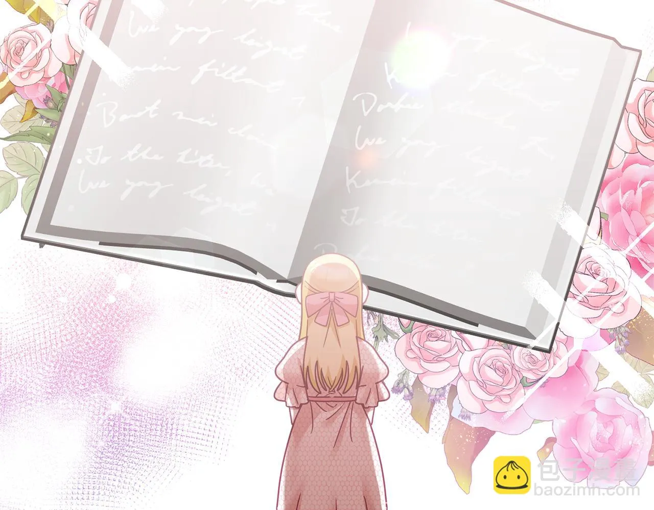 第38话 倾听心事 第46页