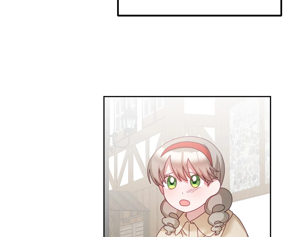 第37话 公主的维护 第47页