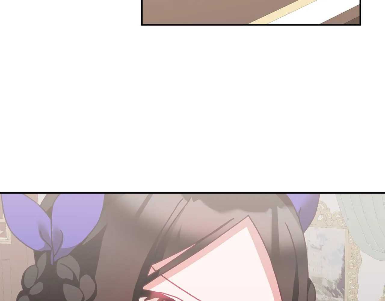第37话 公主的维护 第71页