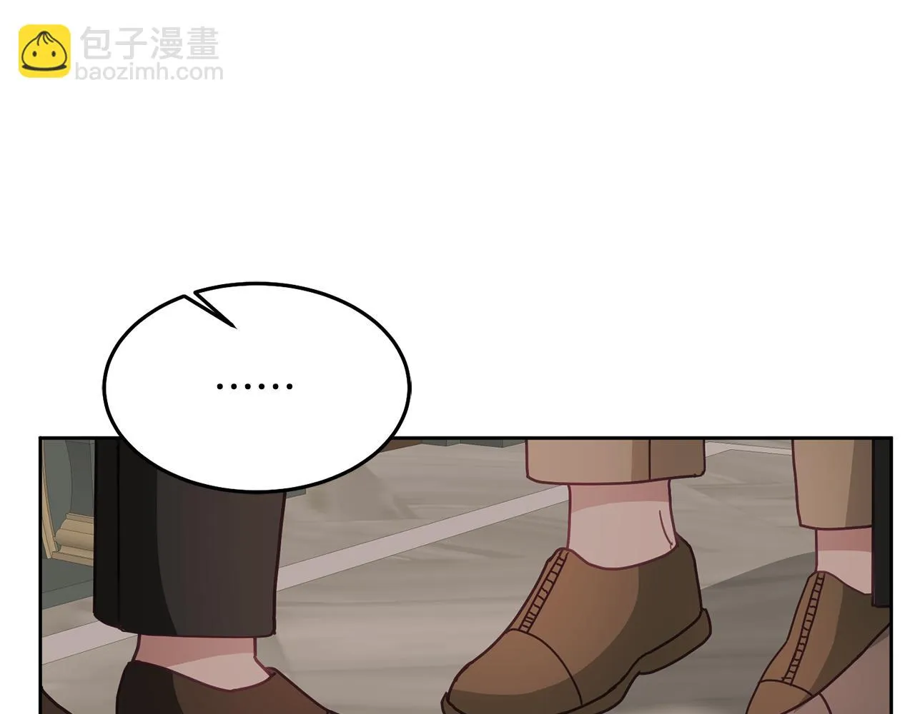 第36话 焦点 第23页