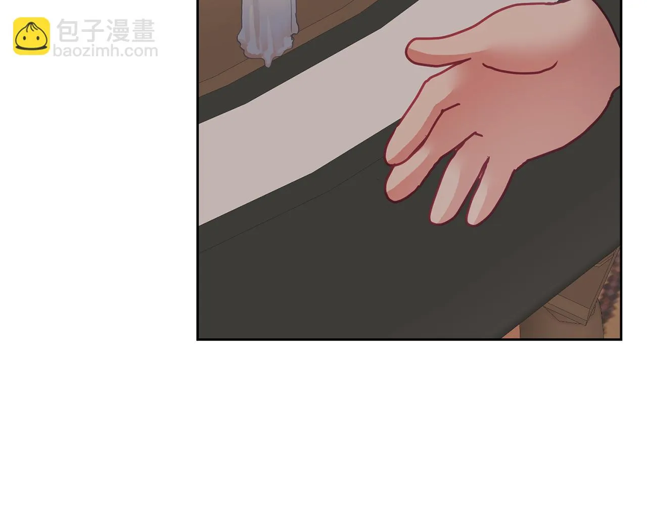 第36话 焦点 第37页