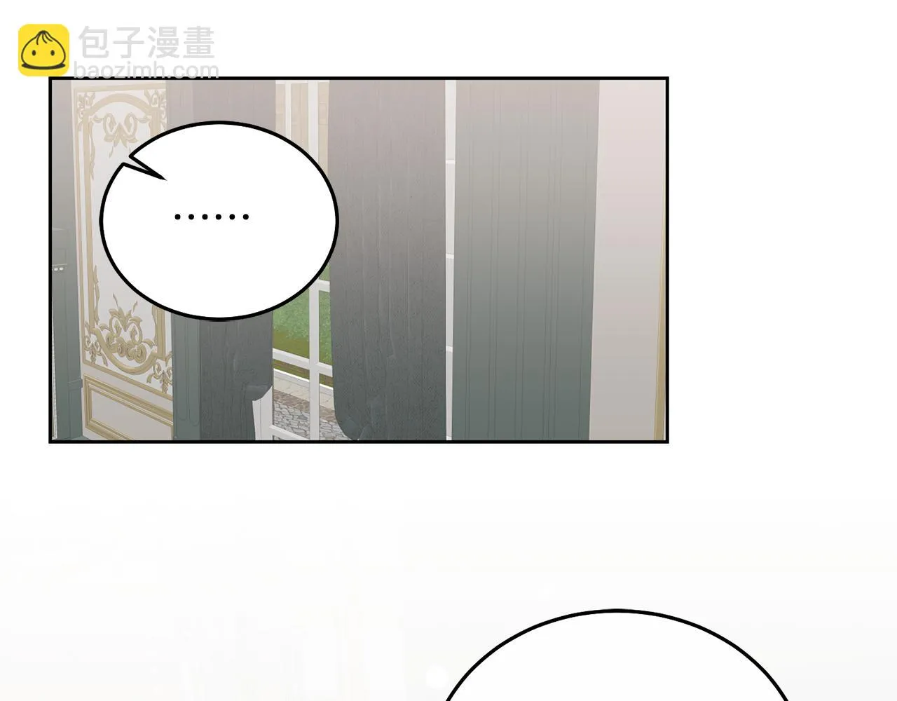 第36话 焦点 第46页