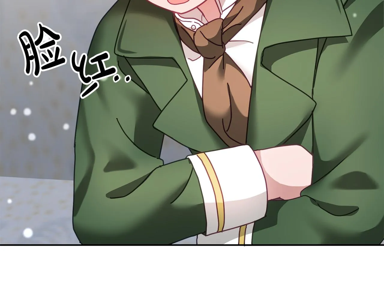 第36话 焦点 第48页
