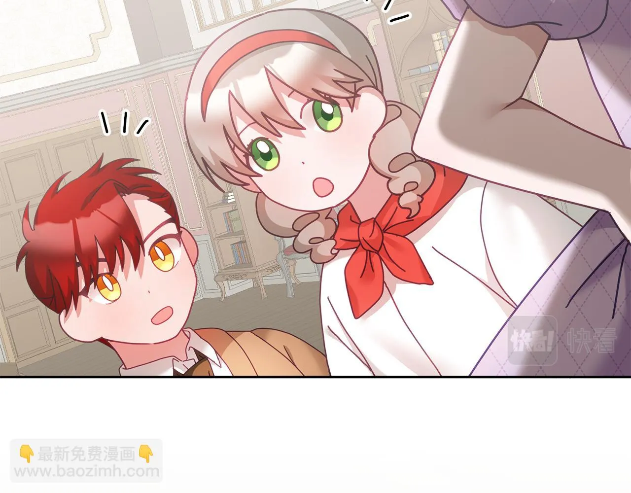 第36话 焦点 第80页
