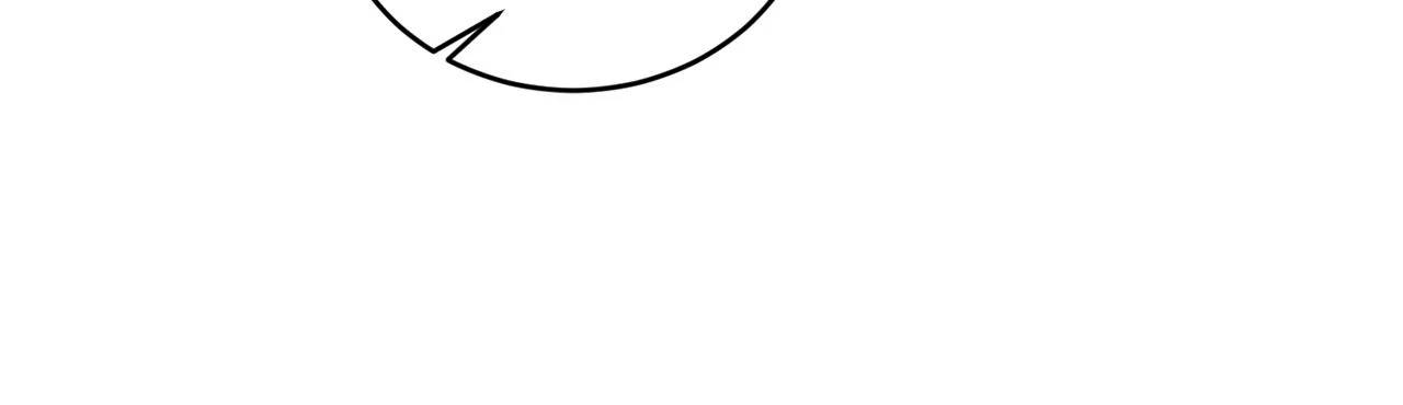 第41话 皇室宴会 第82页
