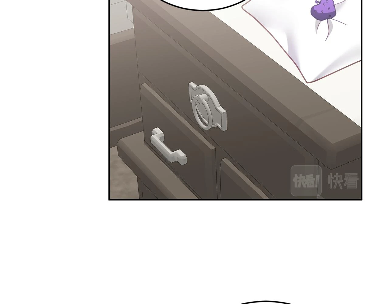 第40话 能力觉醒 第23页
