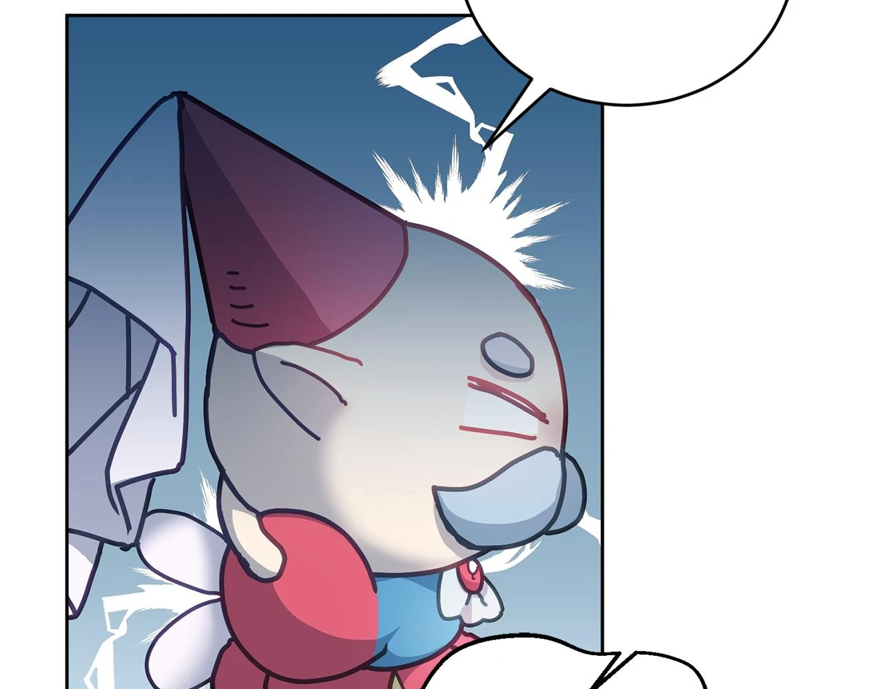 第40话 能力觉醒 第71页