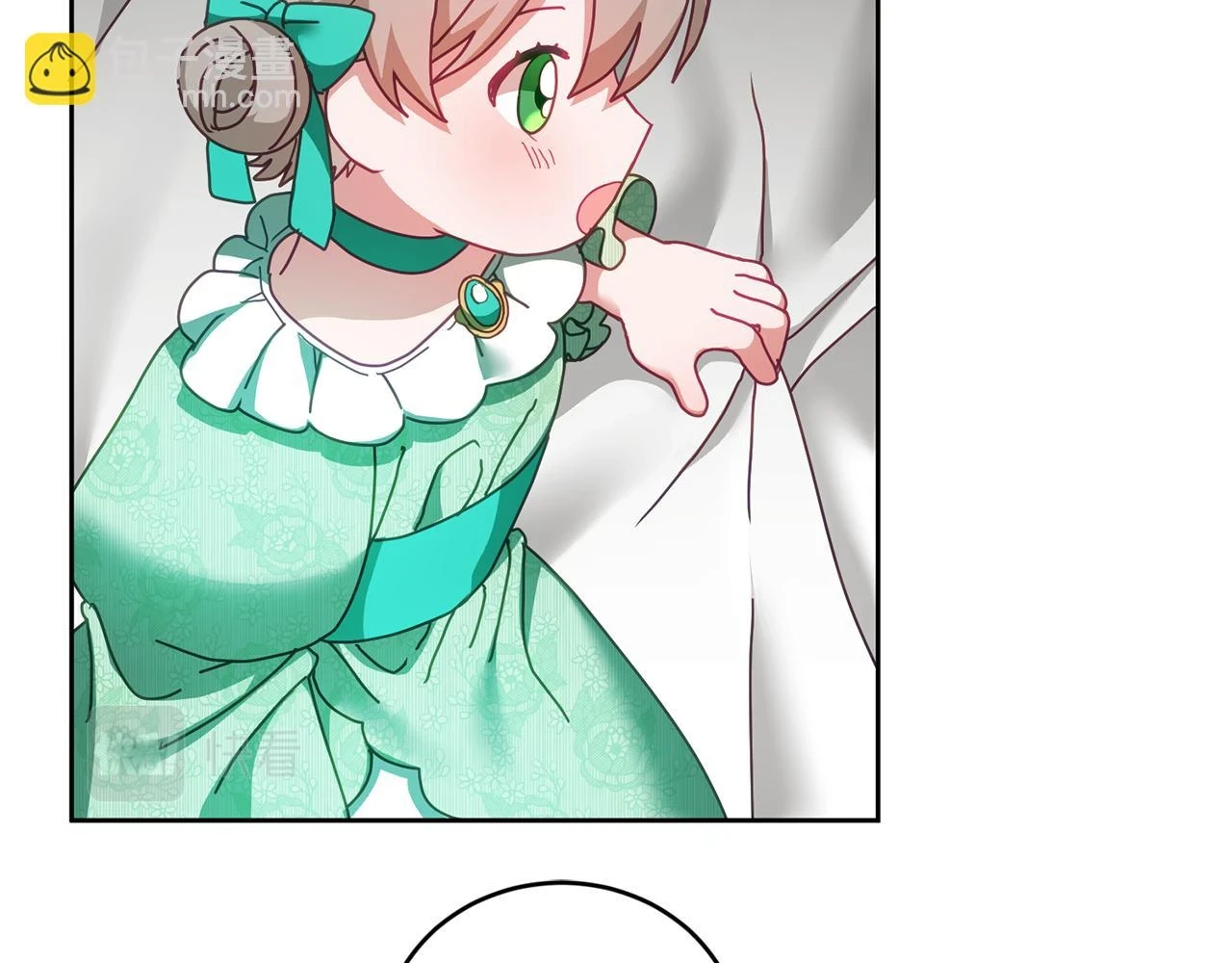 第43话 选谁做舞伴 第27页