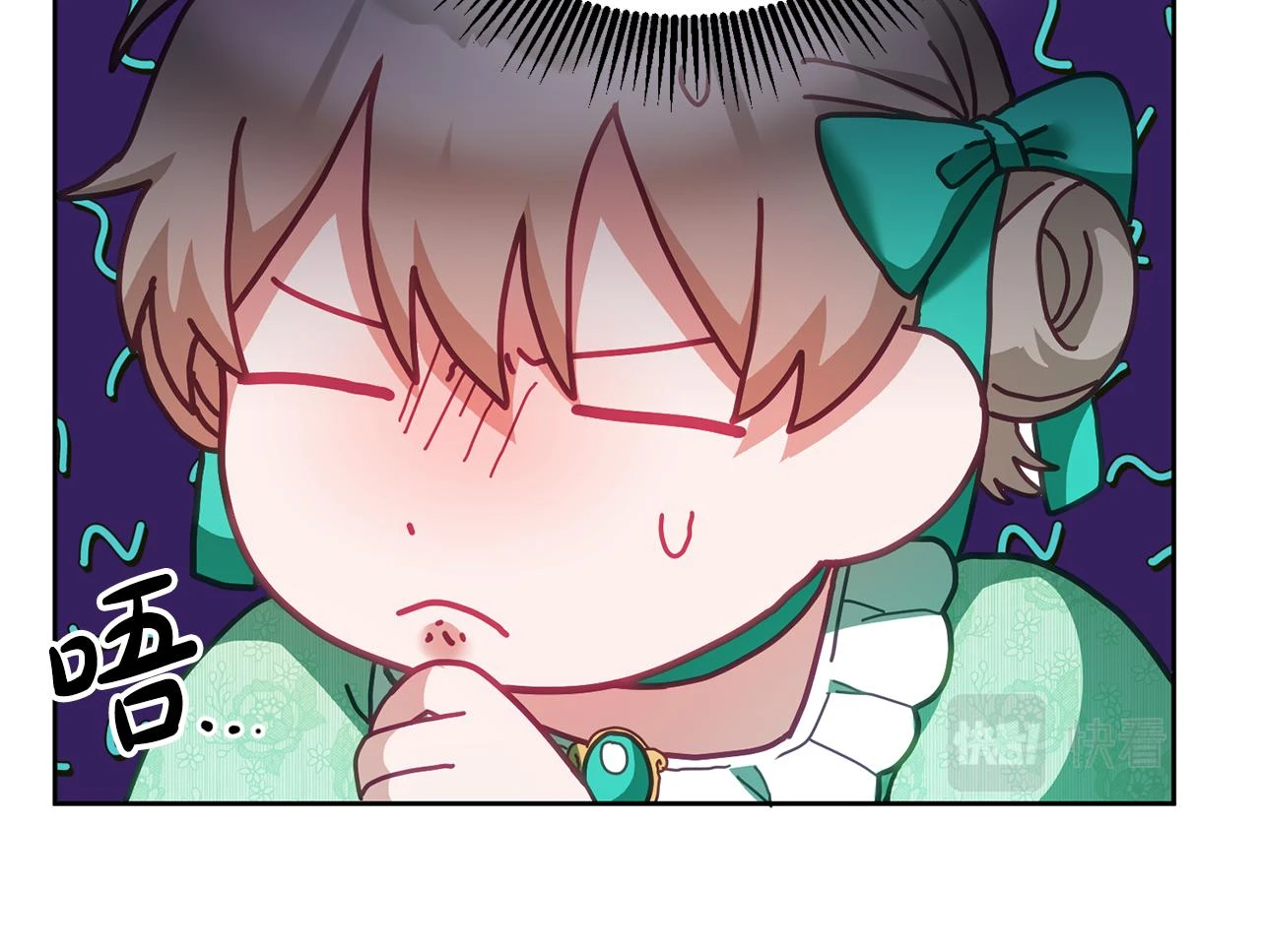 第43话 选谁做舞伴 第38页