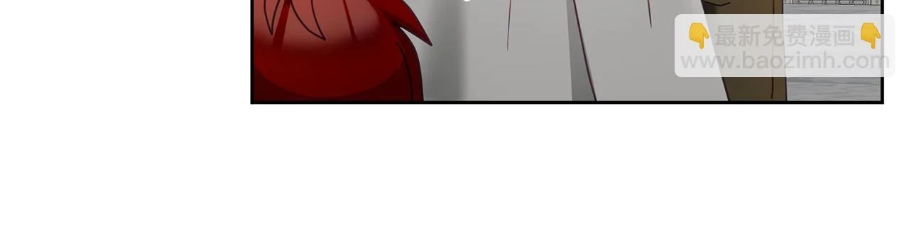第43话 选谁做舞伴 第51页