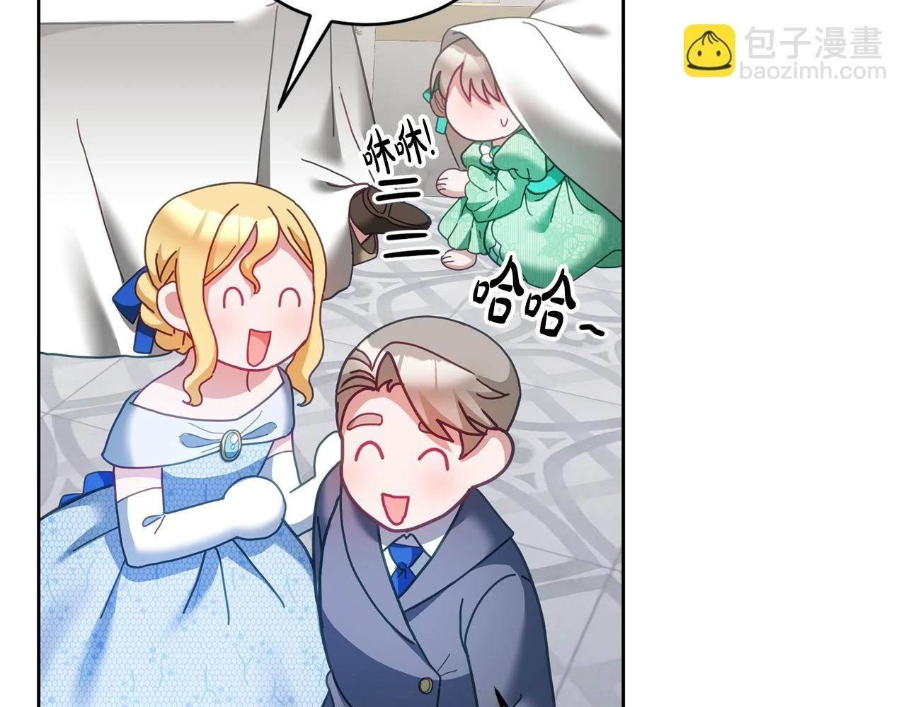 第43话 选谁做舞伴 第67页
