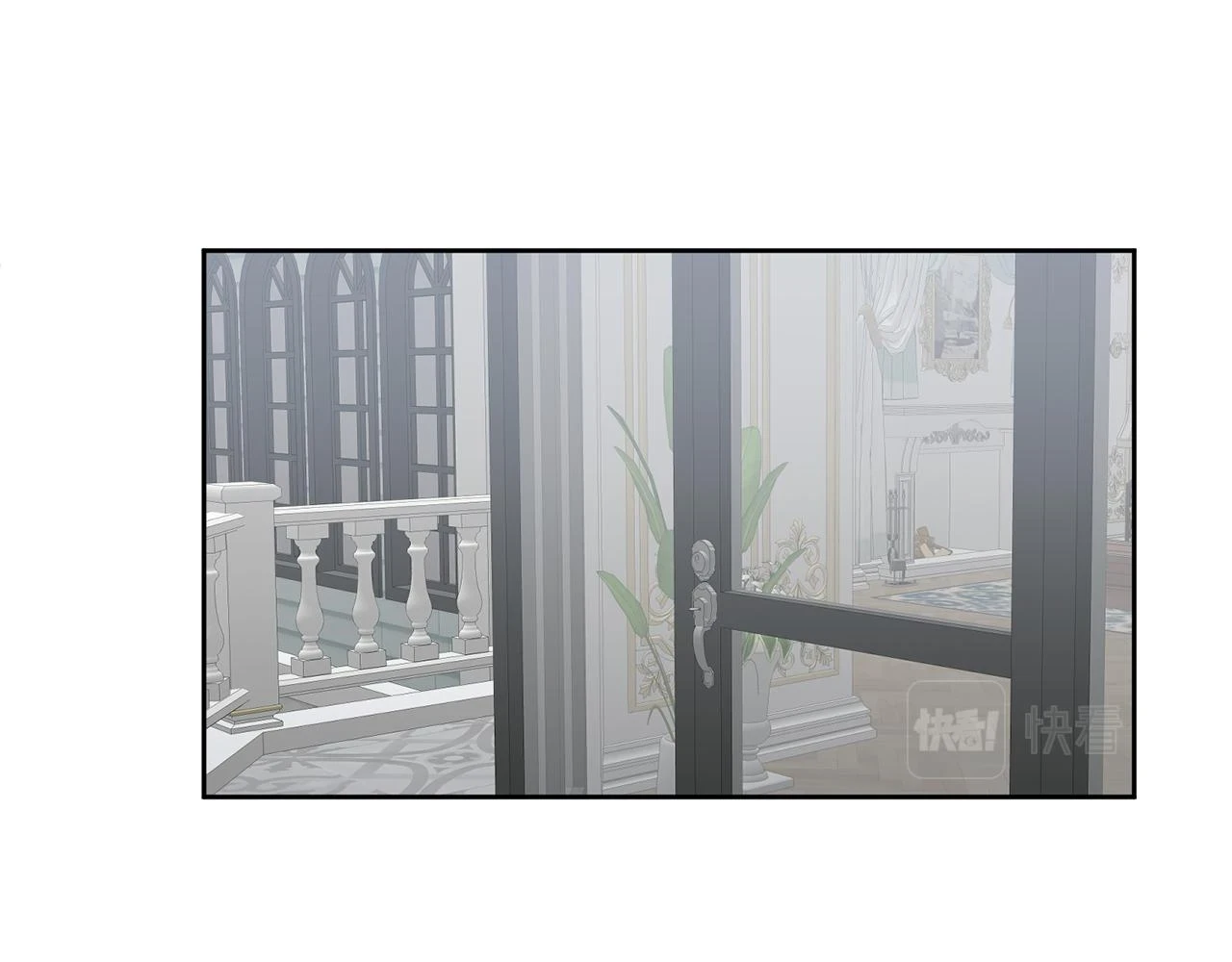 第43话 选谁做舞伴 第69页