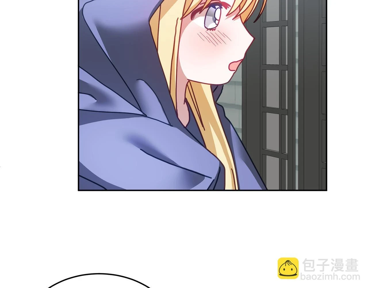 第43话 选谁做舞伴 第73页