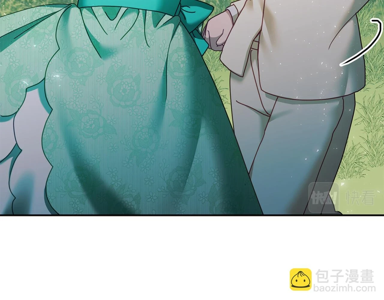 第43话 选谁做舞伴 第106页