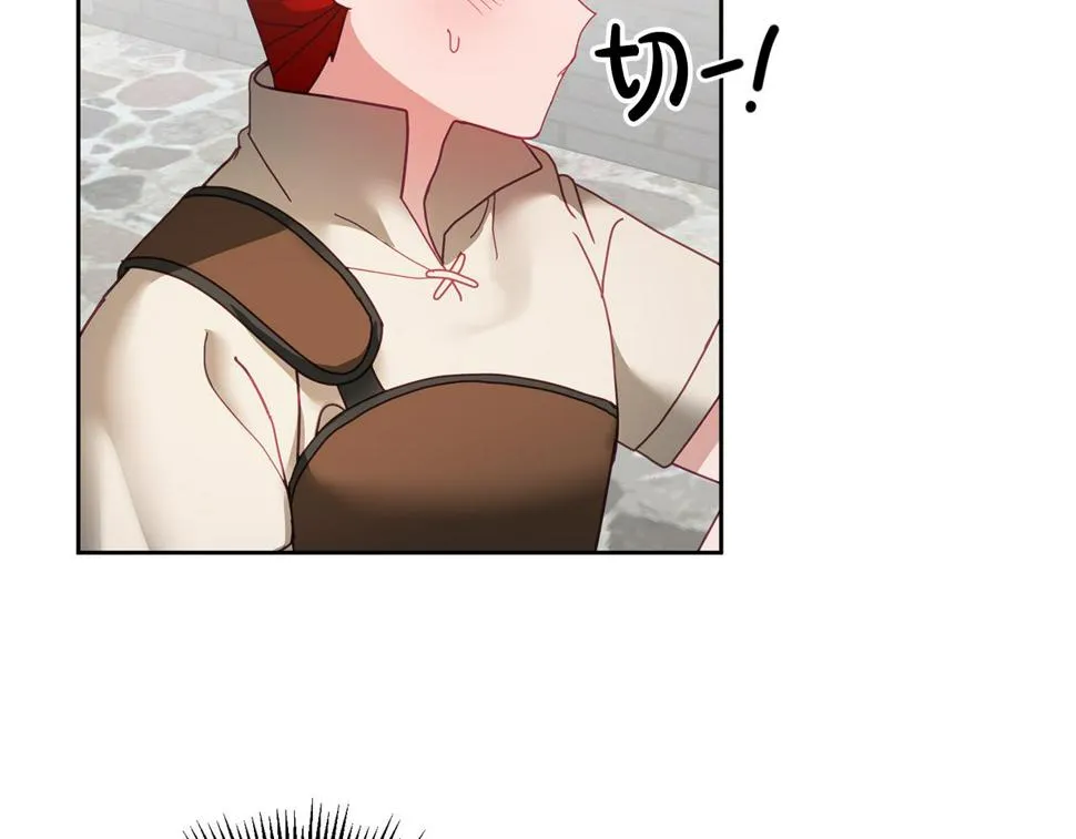 第49话 打败坏人 第27页