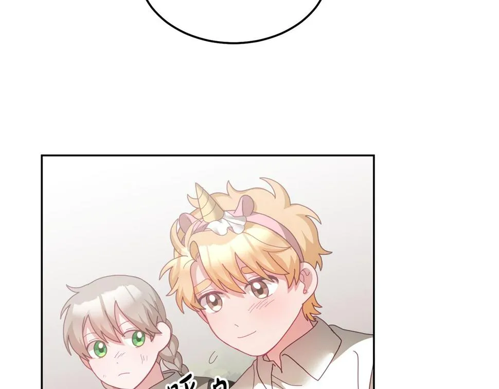 第49话 打败坏人 第40页