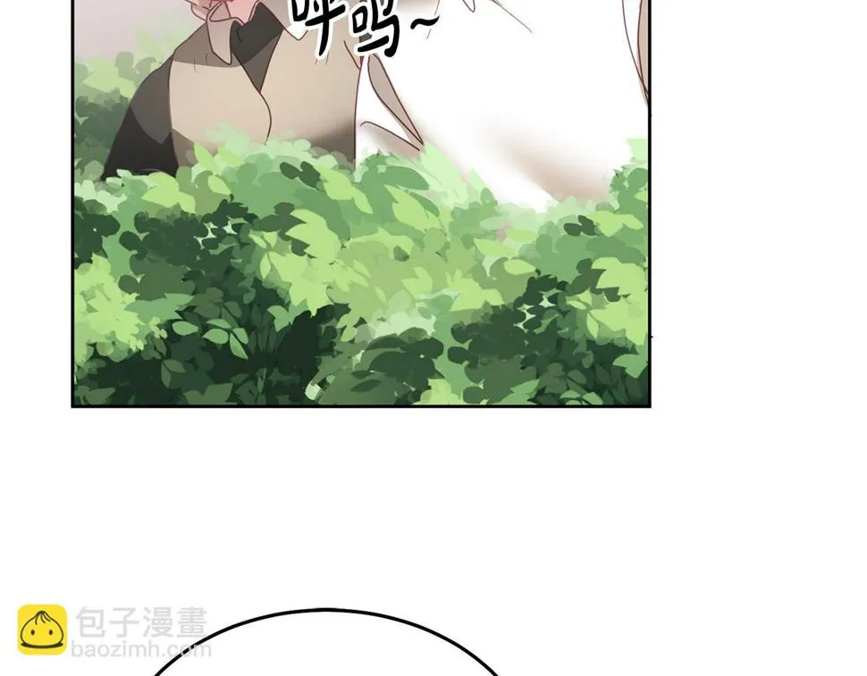第49话 打败坏人 第41页