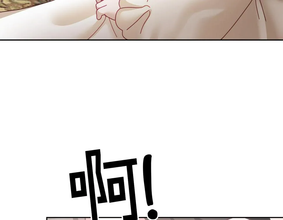 第49话 打败坏人 第58页