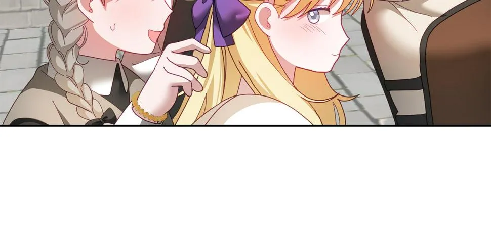 第48话 被盯上 第48页