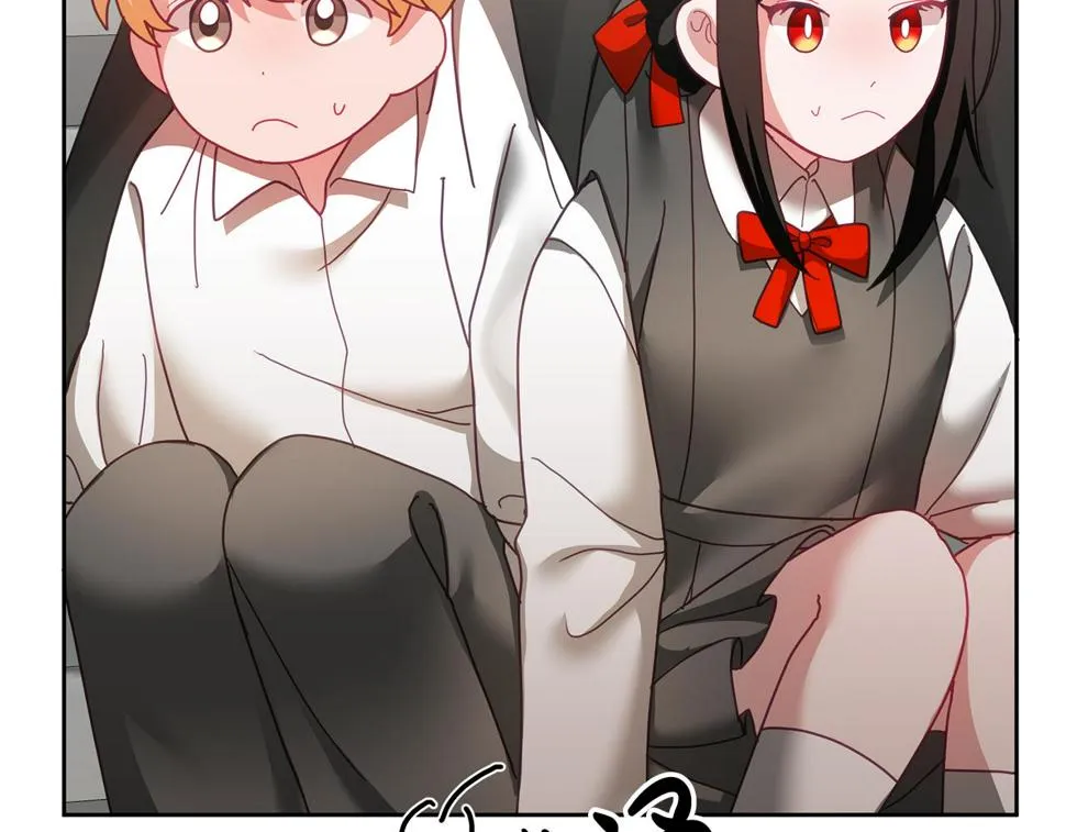 第48话 被盯上 第58页