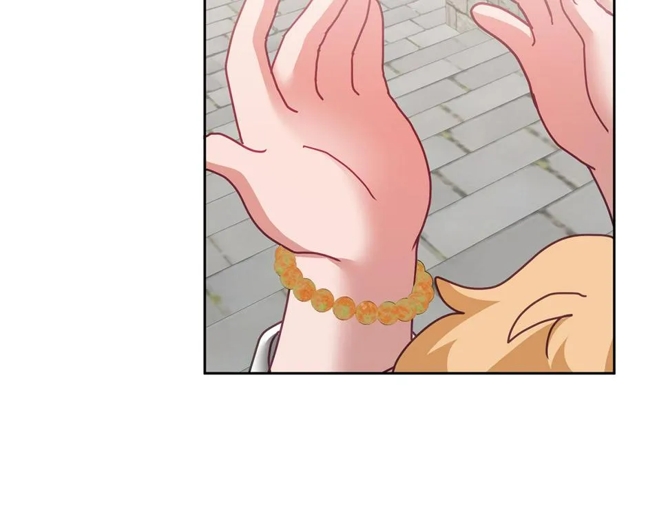 第48话 被盯上 第61页
