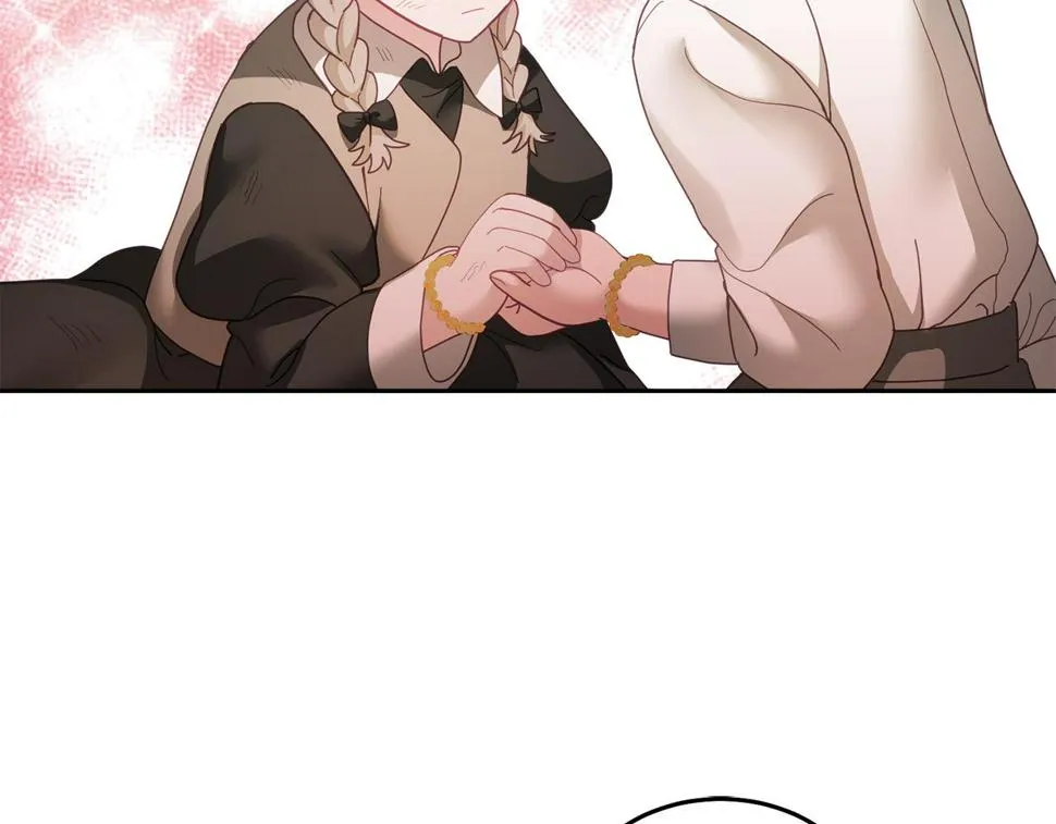 第48话 被盯上 第88页