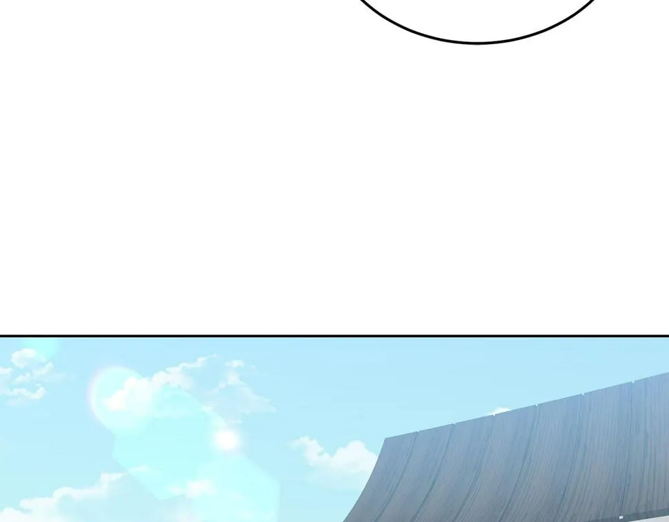 第48话 被盯上 第97页