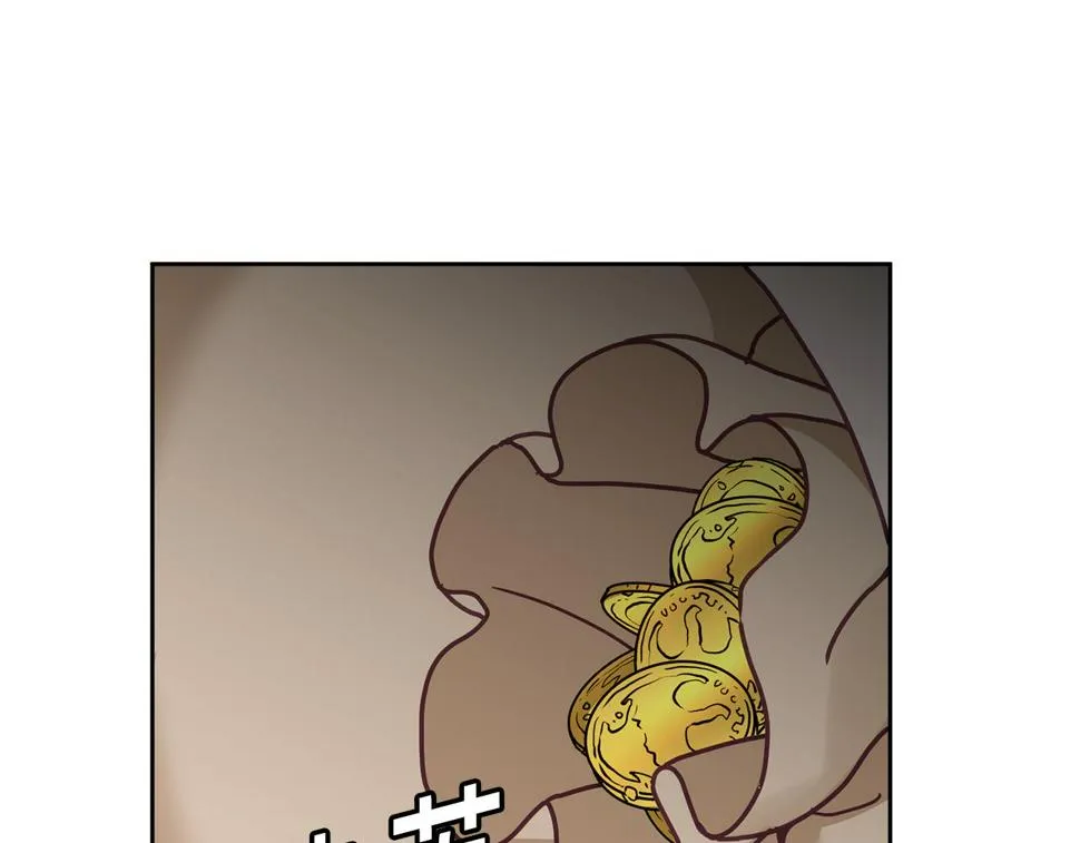第48话 被盯上 第118页
