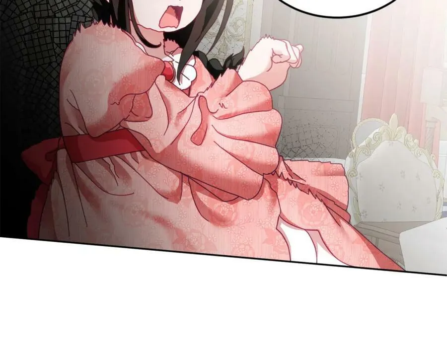 第45话 实现魔法 第10页
