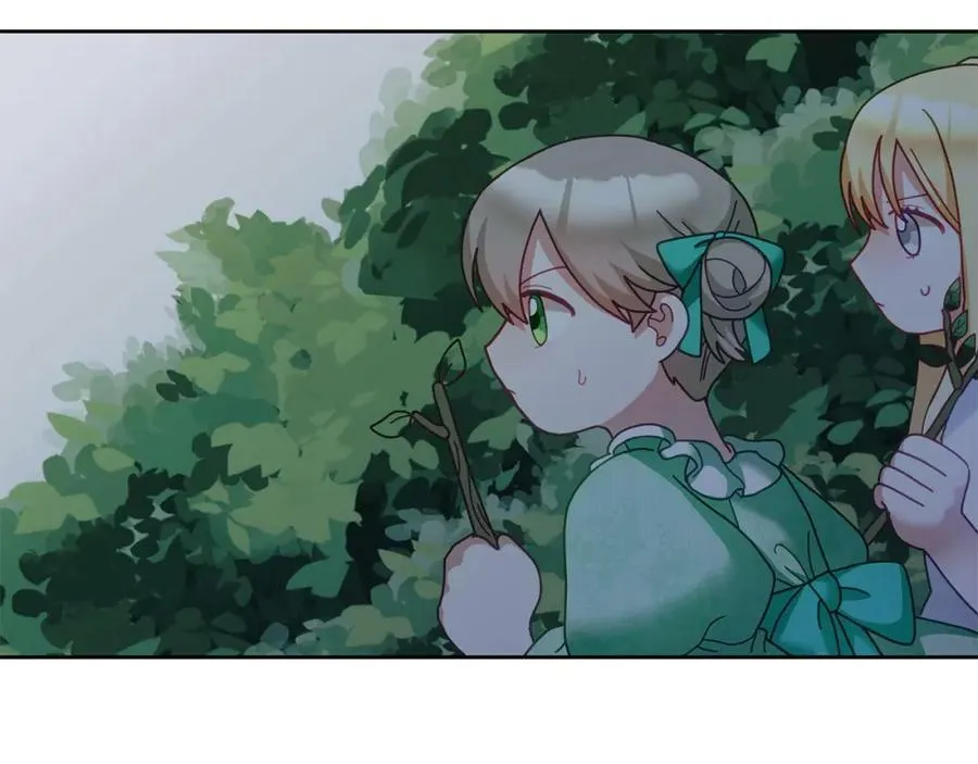 第44话 摆脱困境 第40页