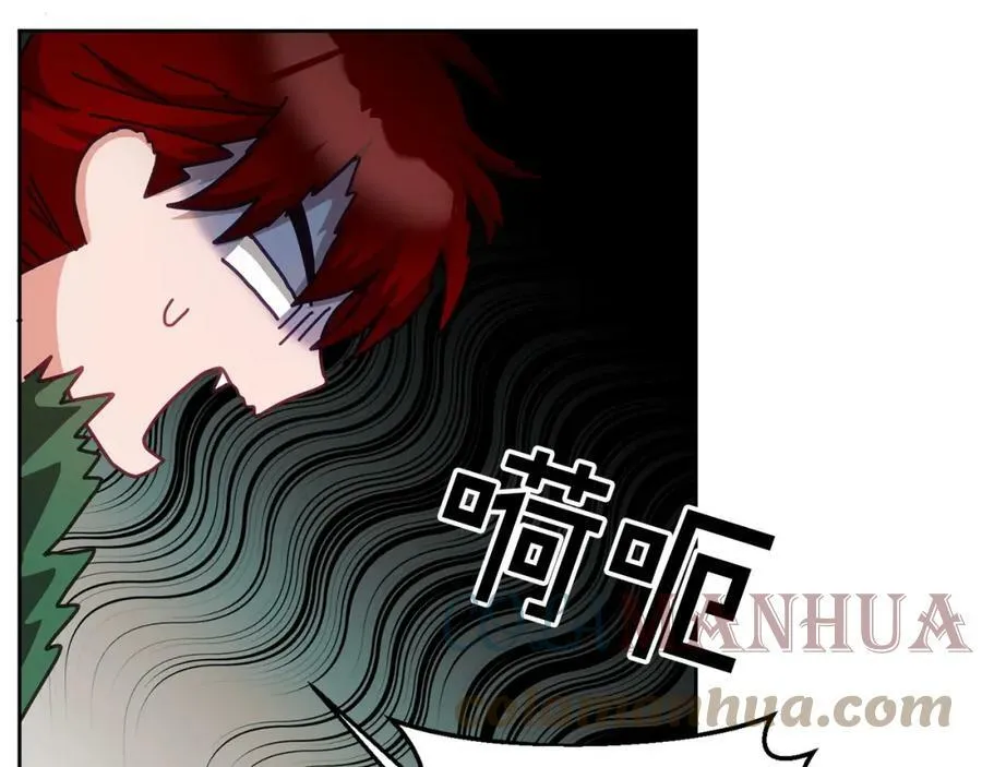 第44话 摆脱困境 第69页