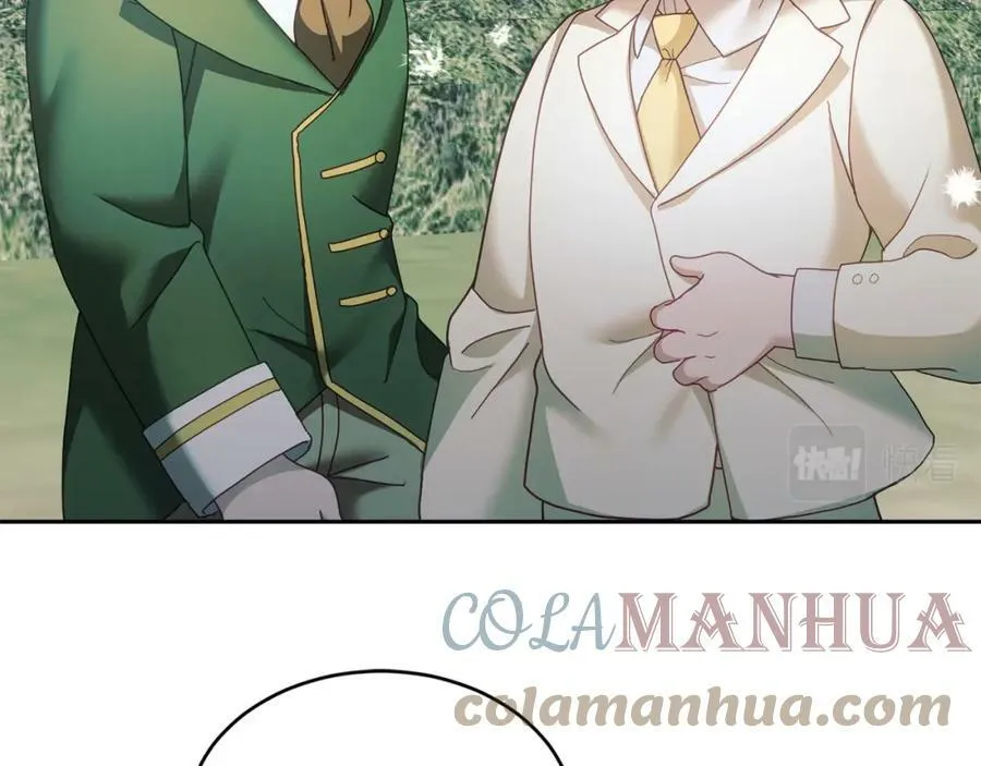 第44话 摆脱困境 第89页