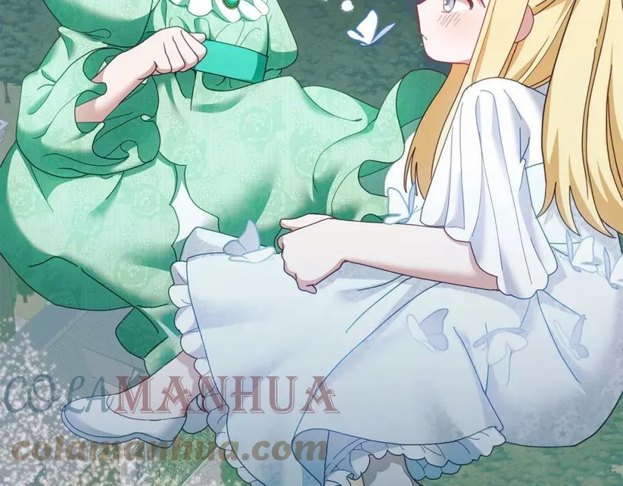 第44话 摆脱困境 第105页