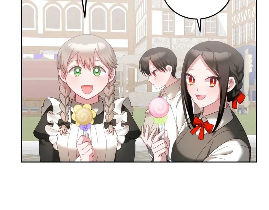 第46话 他怎么变样了？ 第60页