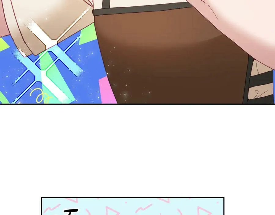 第46话 他怎么变样了？ 第75页