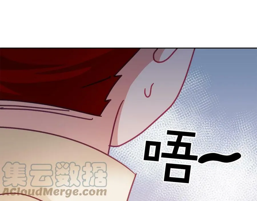 第46话 他怎么变样了？ 第81页