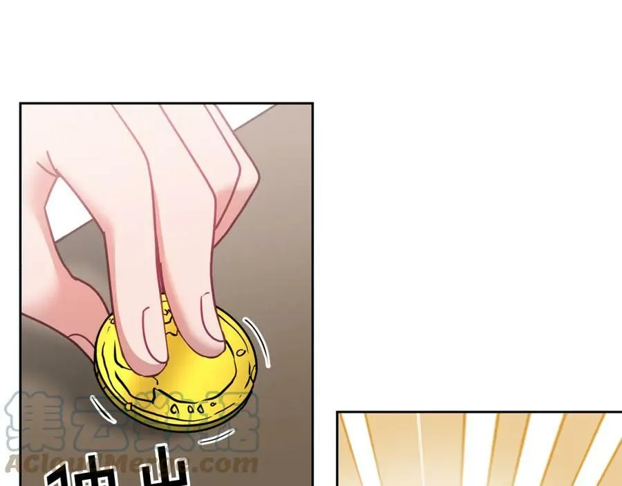 第46话 他怎么变样了？ 第113页