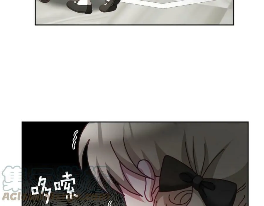 第51话 突发情况 第33页