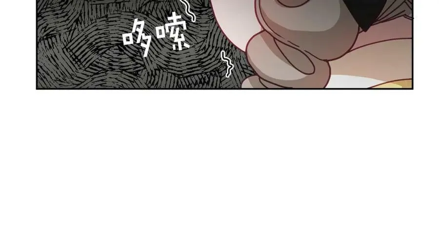 第51话 突发情况 第34页