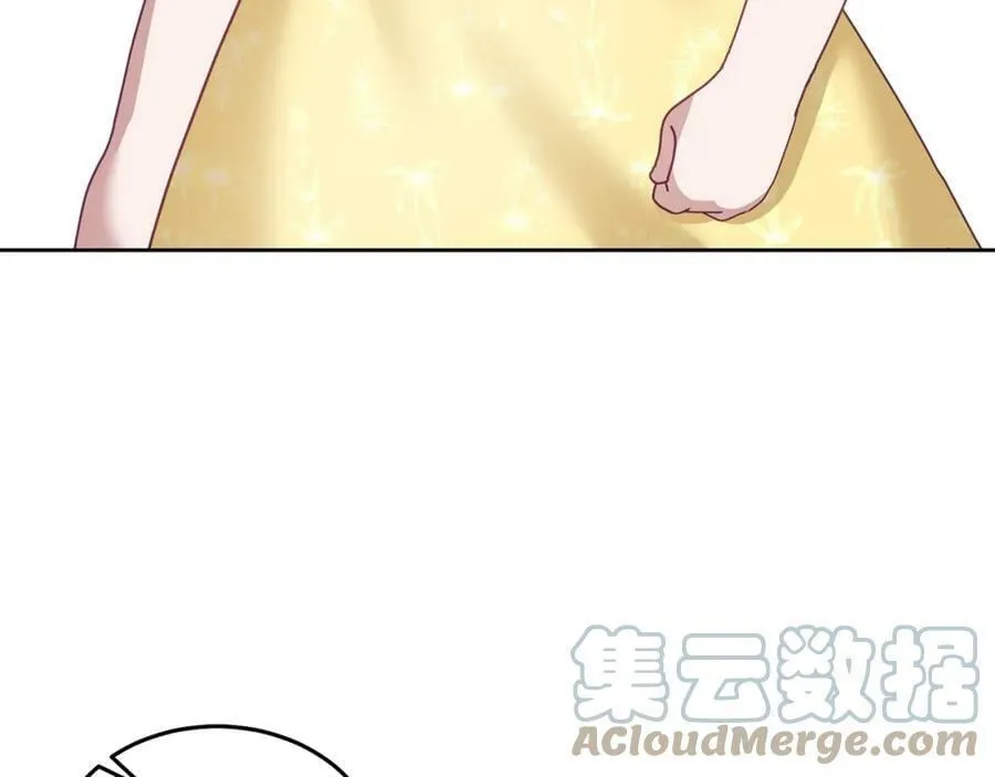 第51话 突发情况 第45页