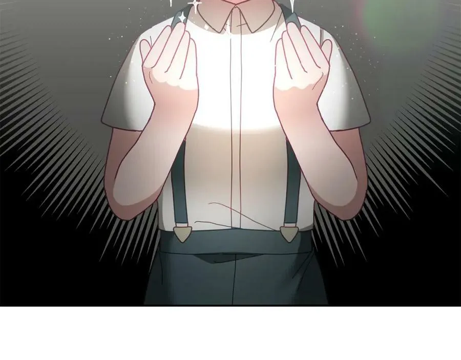 第51话 突发情况 第52页