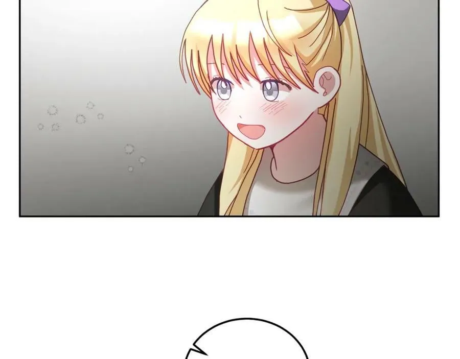 第51话 突发情况 第68页
