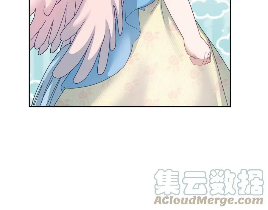 第53话 变装派对 第25页